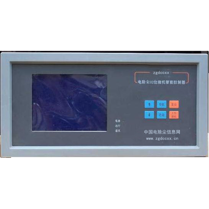 永川HP3000型电除尘 控制器